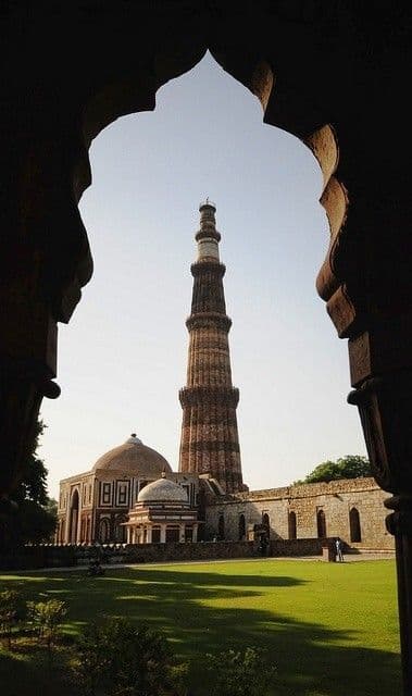 qutub minar